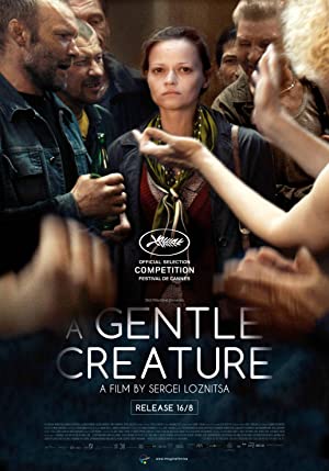 A Gentle Creature (2017)