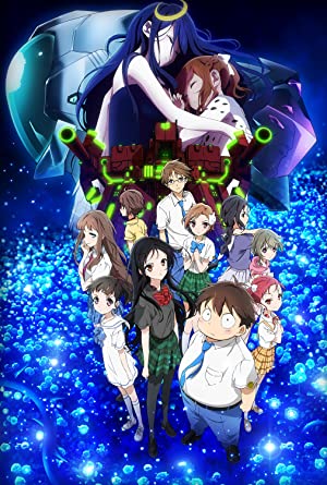 Accel World: Infinite Burst (2016)