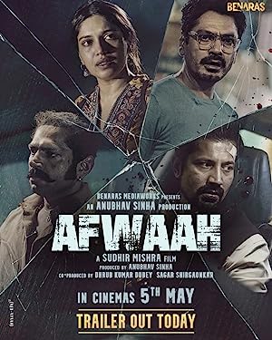 Afwaah (2023)