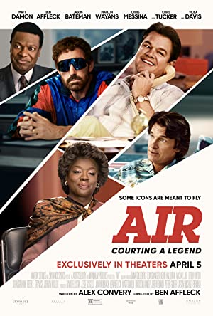 Air (2015)