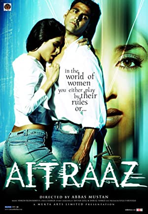 Aitraaz (2004)