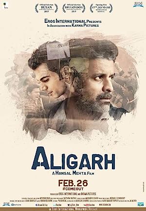 Aligarh (2015)