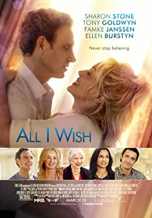 All I Wish (2017)