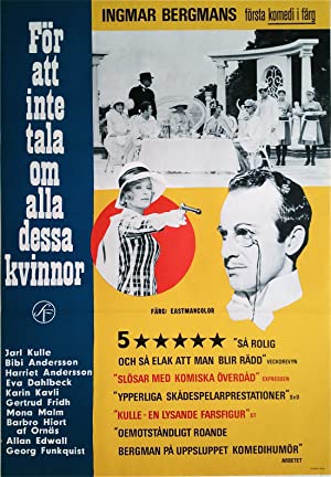 All These Women (1964)