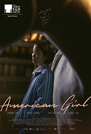 American Girl (2021) 