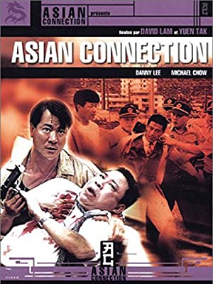 Asian Connection (1995)