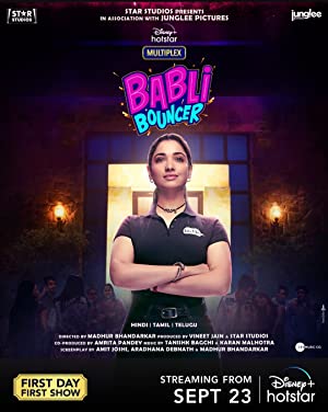 Babli Bouncer (2022)