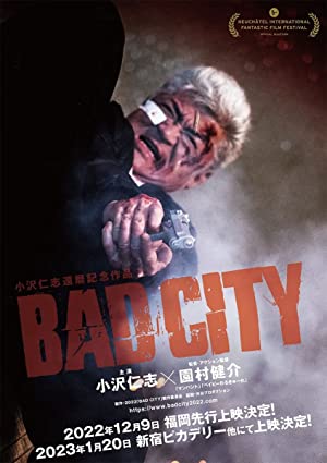 Bad City (2022) 