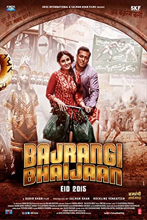 Bajrangi Bhaijaan (2015)