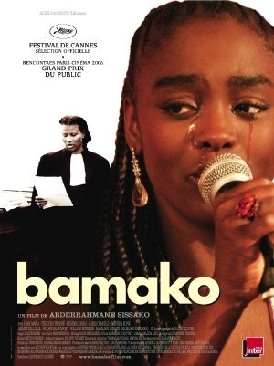 Bamako (The Court) (2006)