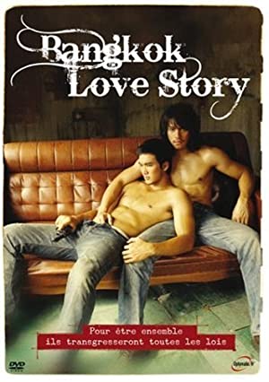 Bangkok Love Story (2007)