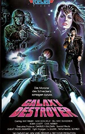 Battle for the Lost Planet (1986)