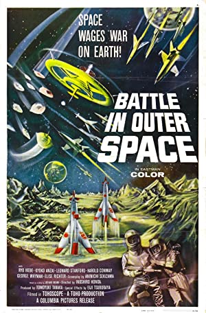 Battle in Outer Space (1959)