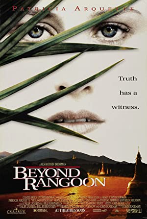 Beyond Rangoon (1995)