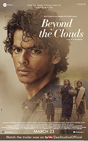 Beyond the Clouds (2017)