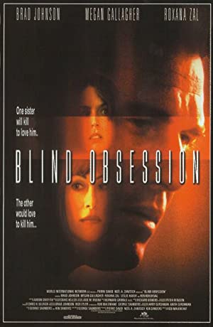 Blind Obsession (2001) 