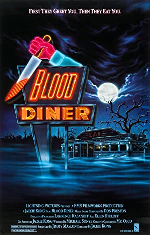 Blood Diner (1987)