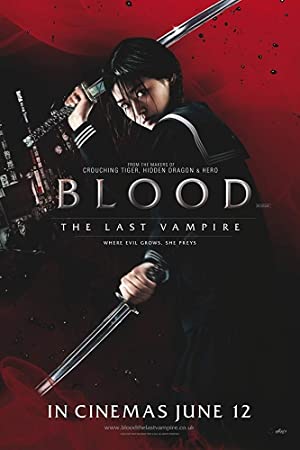  Blood: The Last Vampire (2009) 