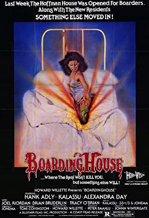 Boardinghouse (1982)