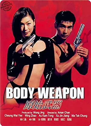 Body Weapon (1999)