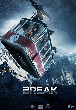 Break (2020)