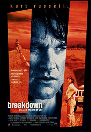 Breakdown (2020)