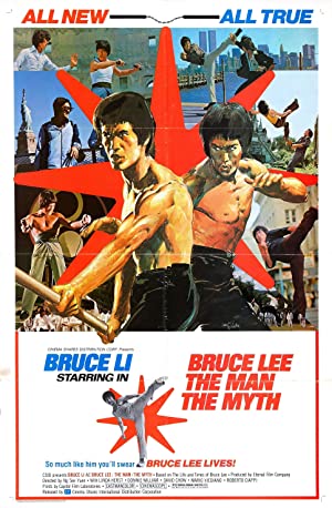 Bruce Lee: The Man, the Myth (1976)