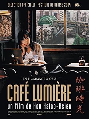 CafÃ© LumiÃ¨re (2003)