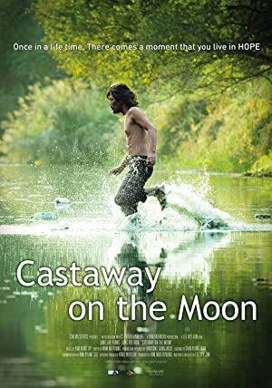 Castaway on the Moon (2009)