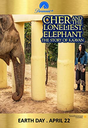 Cher and the Loneliest Elephant (2021)