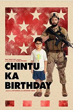  Chintu Ka Birthday (2020) 