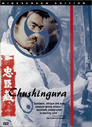 Chushingura (1962)