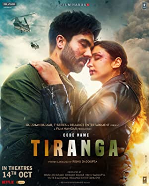 Code Name: Tiranga (2022) 