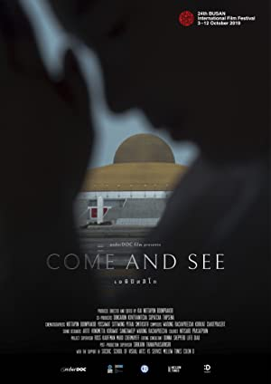 Come and See (1985)