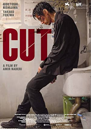 Cut (2011)