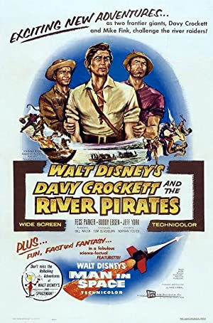 Davy Crockett and the River Pirates (1956) 