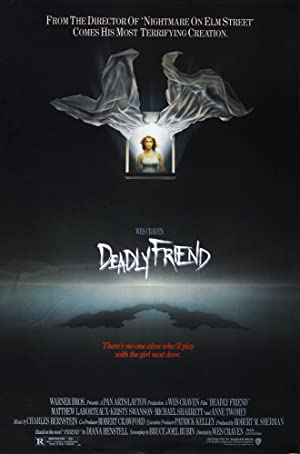 Deadly Friend (1986)