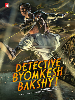 Detective Byomkesh Bakshy! (2015)