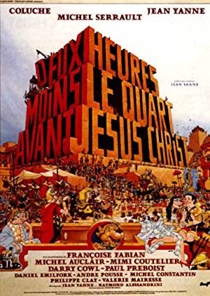 Deux heures moins le quart avant JÃ©sus-Christ (1982)