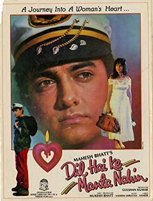 Dil Hai Ki Manta Nahin (1991) 