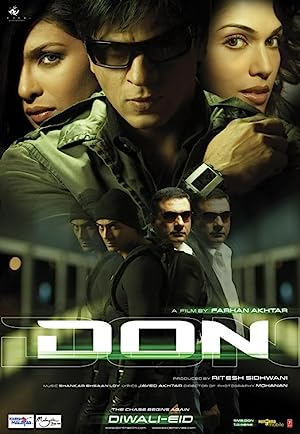 Don (2022)