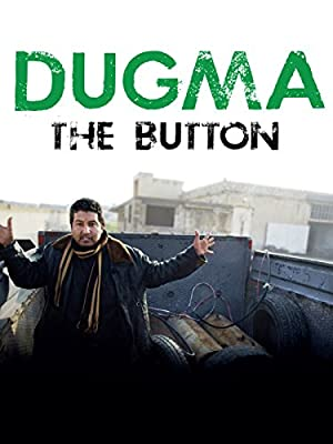 Dugma: The Button (2016)