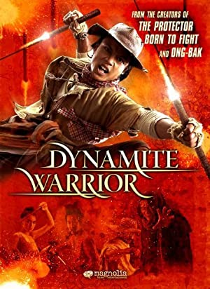 Dynamite Warrior (2006)