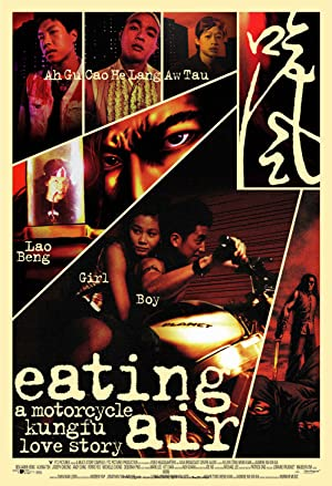 Eating Air (1999)