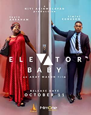 Elevator Baby (2019) 