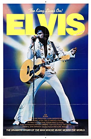 Elvis (2022)