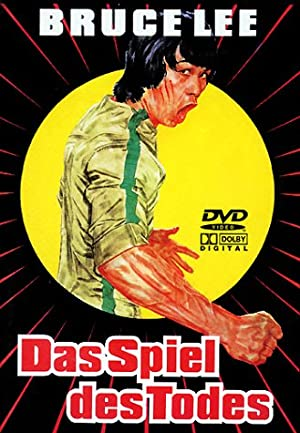 Enter the Game of Death (1978)