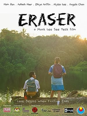 Eraser (1996)