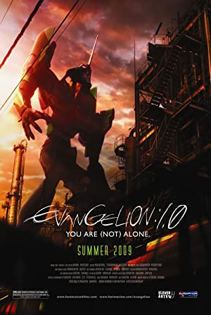 Evangelion: 1.0 You Are (Not) Alone (2007)