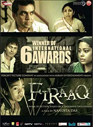 Firaaq (2008)